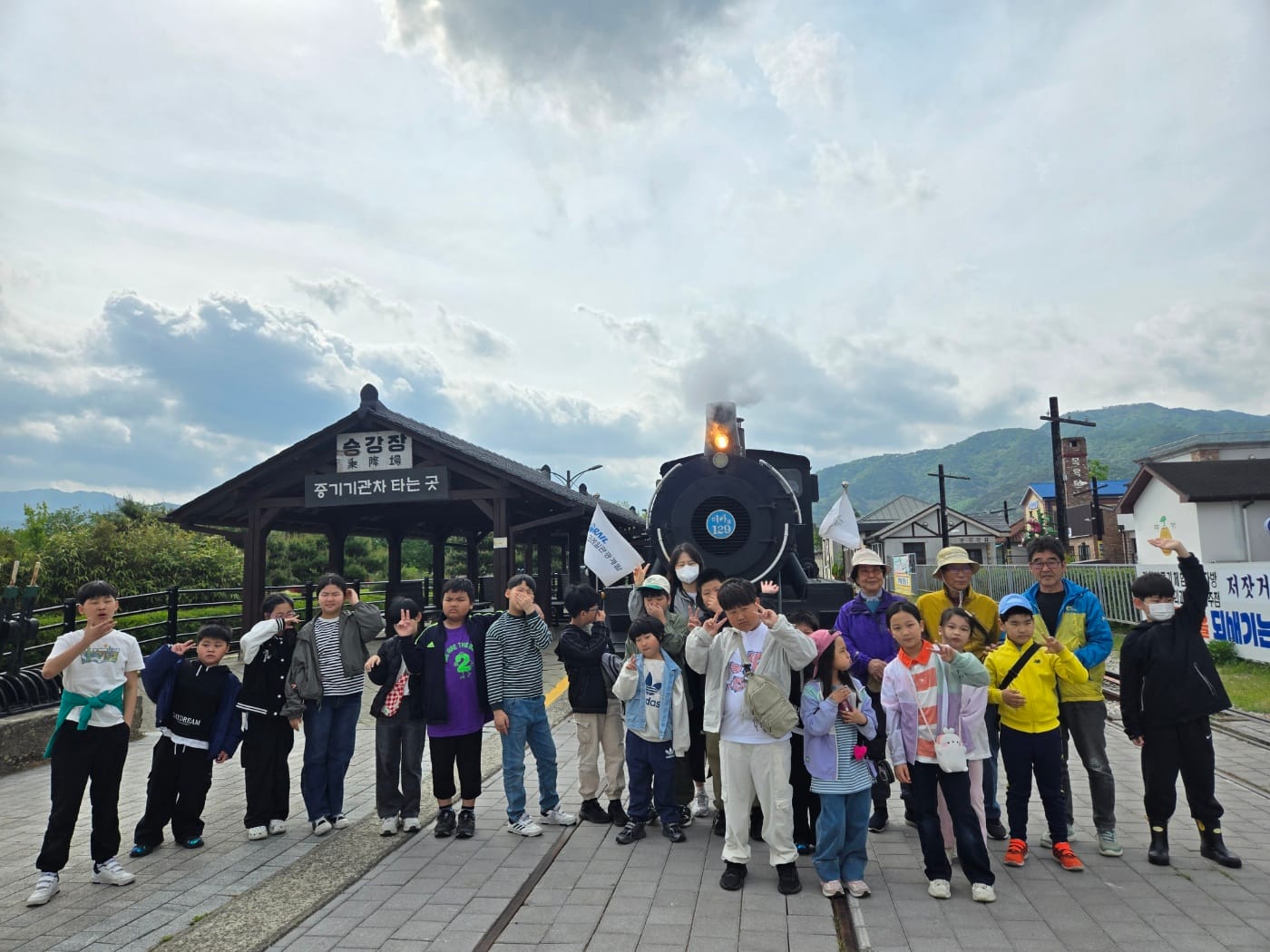 2025년 5월, 신협 어부바 멘토링 – 꿈도전 캠프