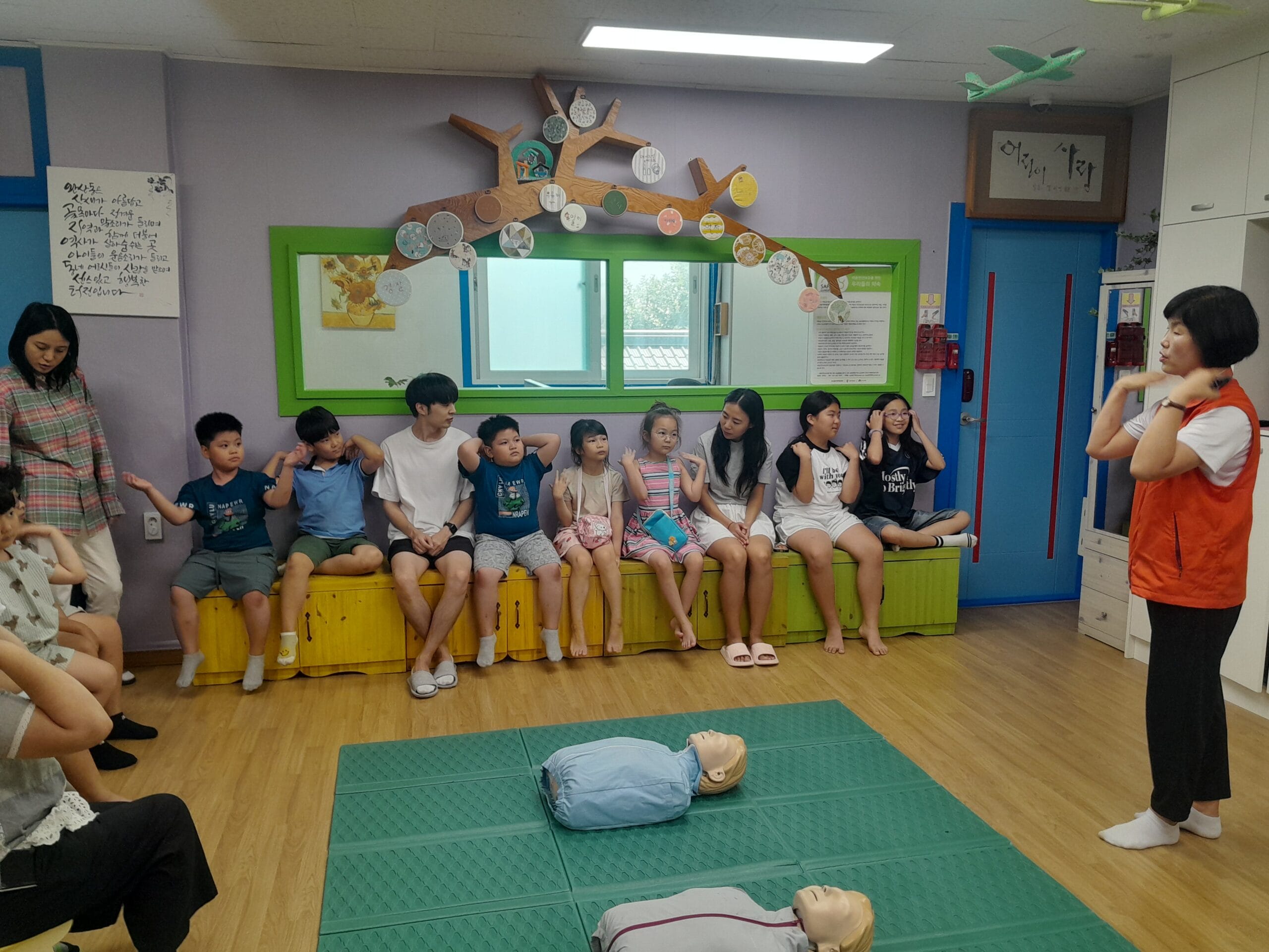 완산골 아동센터 재난대비 안전교육을 실시하다