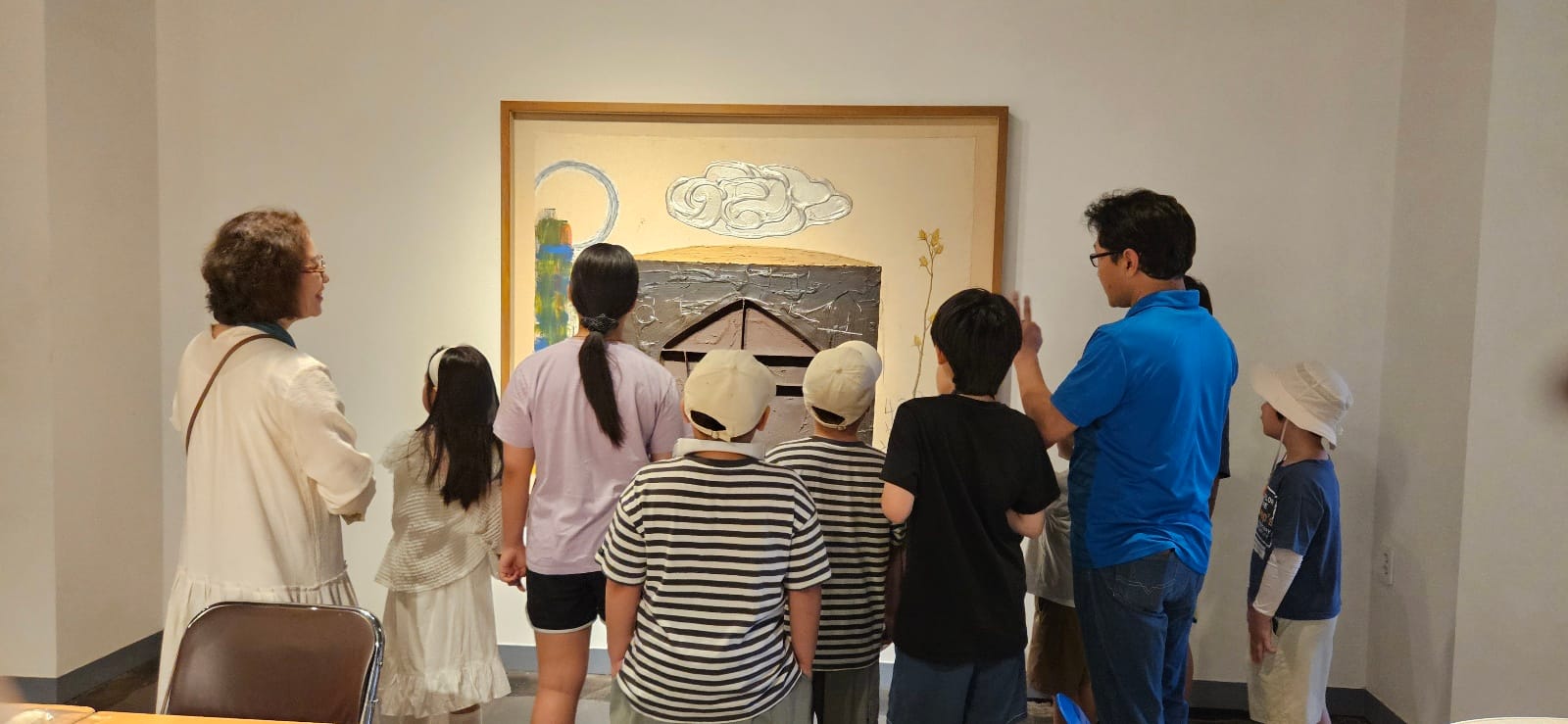 완산골 현대미술관 문화체험 가다