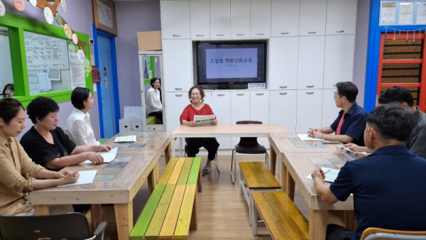 교육(업로드용).jpg