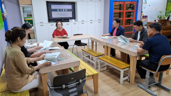 KakaoTalk_20260828_094340628_17.jpg